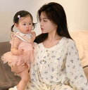 レディース ファッション 夏 かわいい おしゃれ マタニティ 妊娠中 ベビー 赤ちゃん パジャマ 薄手 ホーム セット 産後 2点 セット 花柄 シンプル 長袖...