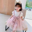 キッズ ファッション 女の子 かわいい おしゃれ 韓国 子供服 プリンセス 発表会 結婚式 高級 赤ちゃん 夏 幼児 リボン 半袖 シースルー キラキラ ガーリー ワンピース ドレス フリル