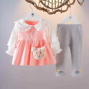 キッズ ファッション 女の子 かわいい おしゃれ 韓国 子供服 プリンセス 発表会 結婚式 高級 春 秋 ベビー セット フリル レース ガーリー パンツ
