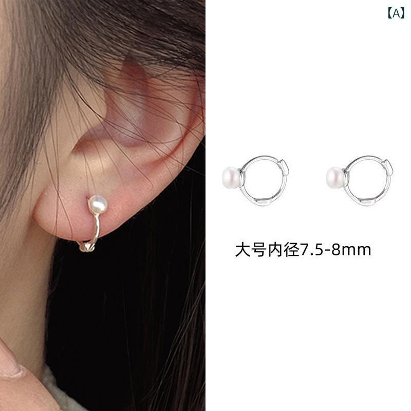 乐天商城 - S 純銀 天然 淡水 真珠 イヤリング 女性は 耳の 骨の 輪を 重ねる ことが できます。
