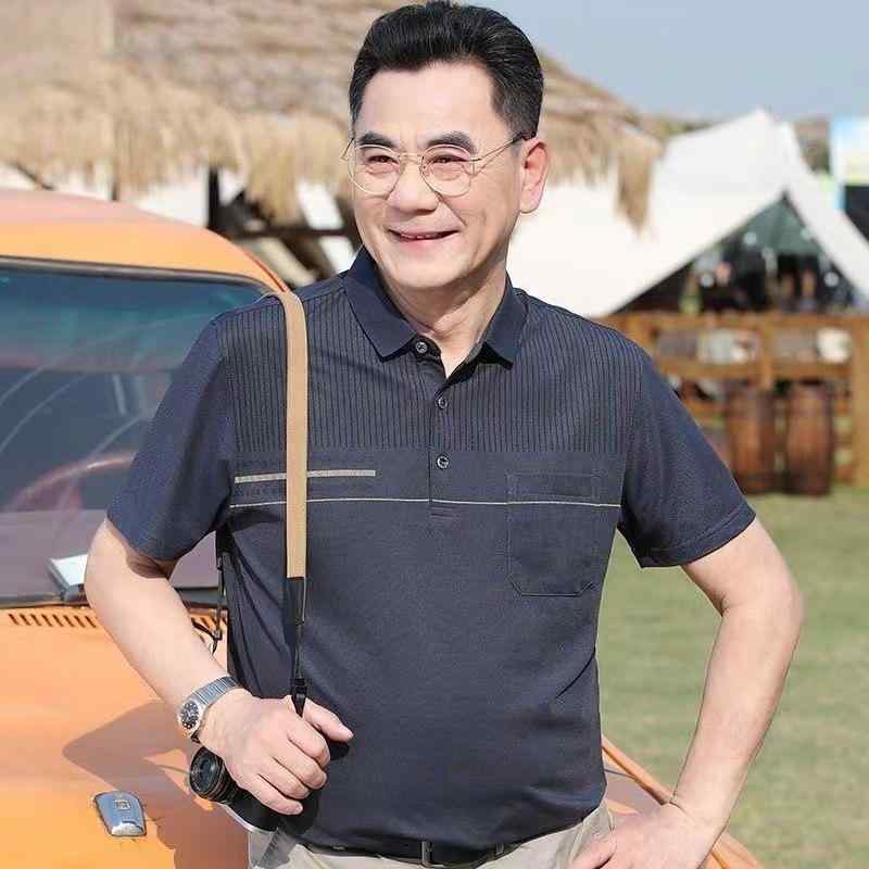乐天商城 - ポロシャツ メンズ 男性用 半袖 Tシャツ カットソー トップス 襟 カジュアル 薄手 通気性 シルケット加工 コットン 混紡 ボーダー 柄 ポケット 紳士服 50代 大人 おじさん ビジネス ゴルフ 運動 スポーツ 青 緑 赤