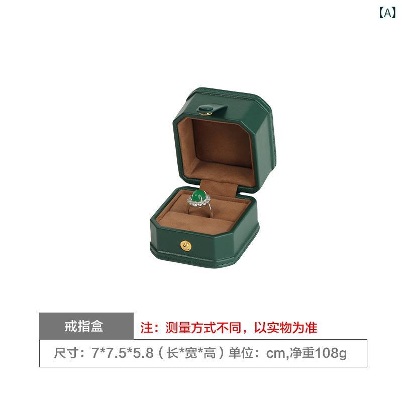 YKC8のジュエリーボックス アクセサリーケース 羊皮 レザー レザー 高級感 リングケース 指輪入れ ペンダント ネックレス収納 手首飾り 腕時計 ブレスレット 保管 箱 ブラック ワインレッド ダークグリーン 持ち運び ポータブル ギフト｜アングル2