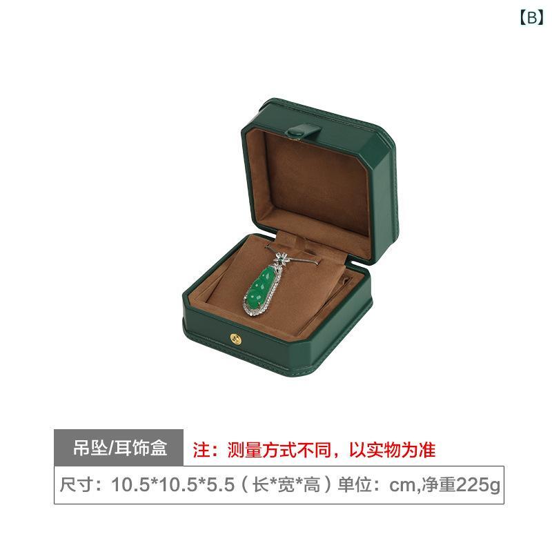 YKC8のジュエリーボックス アクセサリーケース 羊皮 レザー レザー 高級感 リングケース 指輪入れ ペンダント ネックレス収納 手首飾り 腕時計 ブレスレット 保管 箱 ブラック ワインレッド ダークグリーン 持ち運び ポータブル ギフト｜アングル3