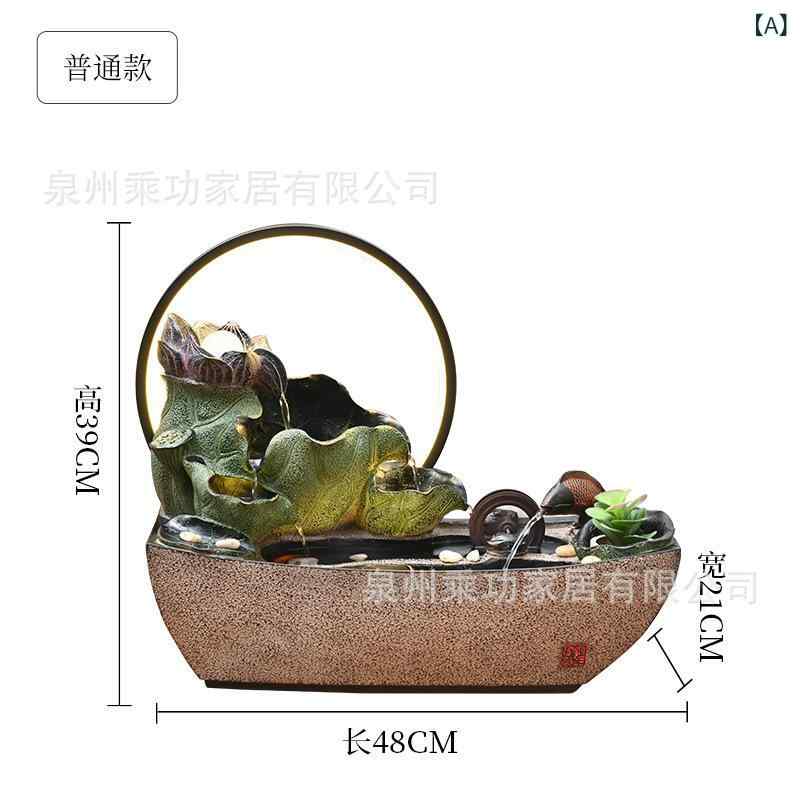 置物 中国風 循環水 卓上 噴泉 禅意 蓮 樹脂製 彫刻 工芸品 彩色絵 客室 茶室 リビングルーム 玄関 卓上噴水 ウォーターポンプ 開店祝い 新築祝い プレゼント ギフト アジアン 雑貨 インテリア 癒し デコレーション