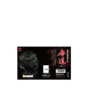 半紙 書道用品 開明 書画半紙 春道 50枚入×10セット HO1419