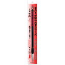 筆 書道用品 開明 大筆 安西 5本 HO7606(3)