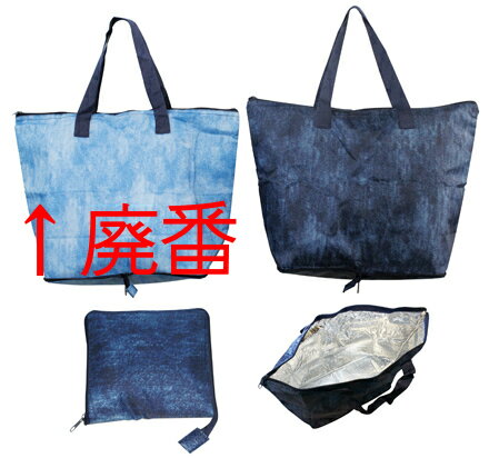 Go to 楽天市場 ( online shop : Japan )