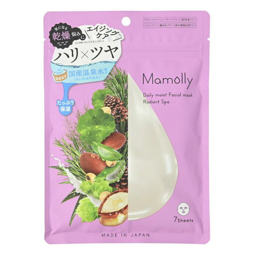 Mamolly デイリーモイスト フェイシャルマスク ラディアントスパ 7枚 Mamolly デイリーモイスト フェイシャルマスク ラディアントスパ 7枚