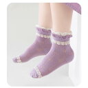 靴下 キッズ 子供用 薄手 ソックス 春夏 通気性 蝶結び レース 花柄 メッシュ ポリエステル かわいい 女の子 紫系 黒 白 1歳 2歳 3歳 4歳 5歳 ...