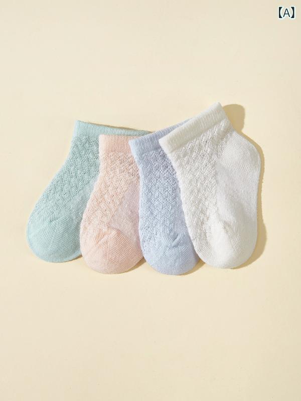 アディダス Adidas 【 Nmd Runner I 'Mosaic - Black' Infant Core Black/Core Black/Cloud White 】 NMD キッズ ベビー マタニティ ベビーファッション 靴 スニーカー ベビー コア 黒色 ブラック 白色 ホワイト