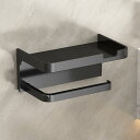 トイレットペーパーホルダー ロールペーパー収納 トイレ 洗面所 浴室 プラスチック 壁掛け 置き型 卷纸架
