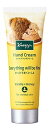 クナイプ(Kneipp) ハンドクリーム バニラ&ハニーの香り 75ml ギフト プレゼント