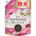 レノア ハピネス 夢ふわタッチ 柔軟剤 アンティークローズ 詰め替え 720mL