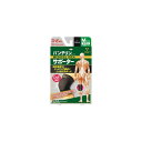 バンテリンサポーター ひざ専用 ふつう/Mサイズ(ひざ頭周囲 34~37cm) ブラック(3)
