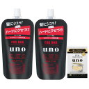 【まとめ買い】uno(ウーノ) フォグバー がっちりアクティブ(ショート向き) 霧状整髪料 つめかえ用 80mL×2個 +おまけ ヘアワックス・ポマード シトラス 80m × 2個
