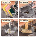 水切りラック ステンレス製 レディース メンズ キッチン用品 シンク 吊り下げ式 水切りカゴ 穴あけ不要 多機能 水切りバスケット 錆びにくい スタンド式