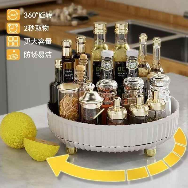 収納ケース レディース メンズ キッチン リビング 回転式 多機能 大容量 プラスチック製 卓上 整理整頓 小物入れ 雑貨