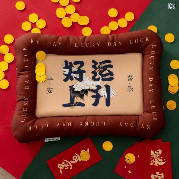 ペット用ベッド 犬用 猫用 スクエア型 クッション 快適 布製 小型犬 中型犬 コギ 好運上昇 福来財来 大..