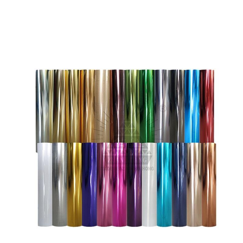 フィルム PETレーザー硬質金属 熱転写 ラスター 光沢 インクジェット 服飾雑貨 布地(x100)