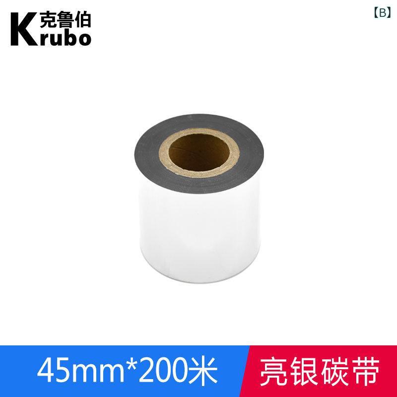 リボン 箔押し 烫银箔紙 烫印 色带 サテン 合成紙 PET 哑银 铜版 茶葉 泡袋 亮银 カーボン 30mm 45mm 50mm 60mm 70mm 80mm 90mm 100mm 110mm