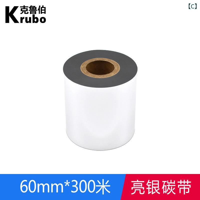 リボン 箔押し 烫银箔紙 烫印 色带 サテン 合成紙 PET 哑银 铜版 茶葉 泡袋 亮银 カーボン 30mm 45mm 50mm 60mm 70mm 80mm 90mm 100mm 110mm