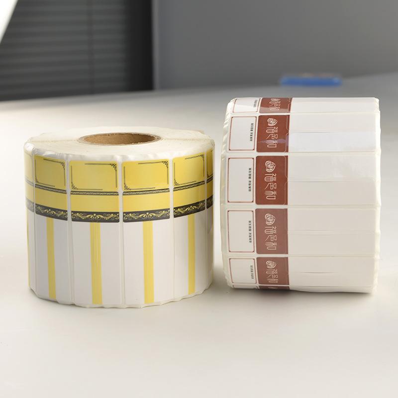 アクセサリー用タグ 指輪用タグ ジュエリー用タグ 防水ステッカー プライス表示 白紙タグ ロール式 PVC素材 熱溶融粘着剤 75mm×25mm 75mm×30mm(x2)