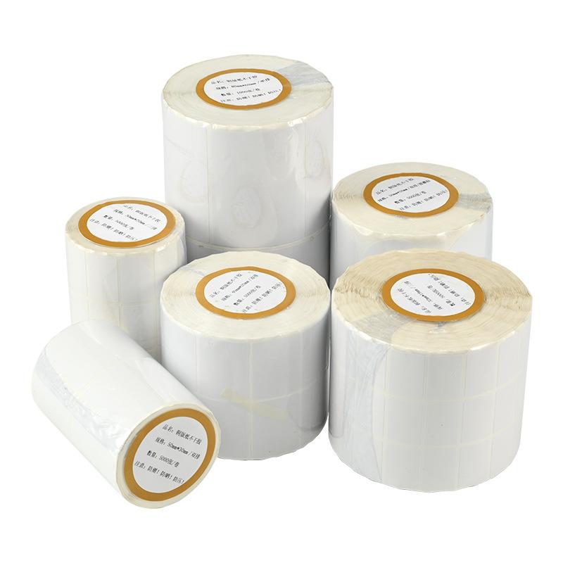 事務用品 ラベル用紙 50 30mm 銅板紙 長方形 1000枚 2500枚 単列複列 服装 医薬品 物流 倉庫