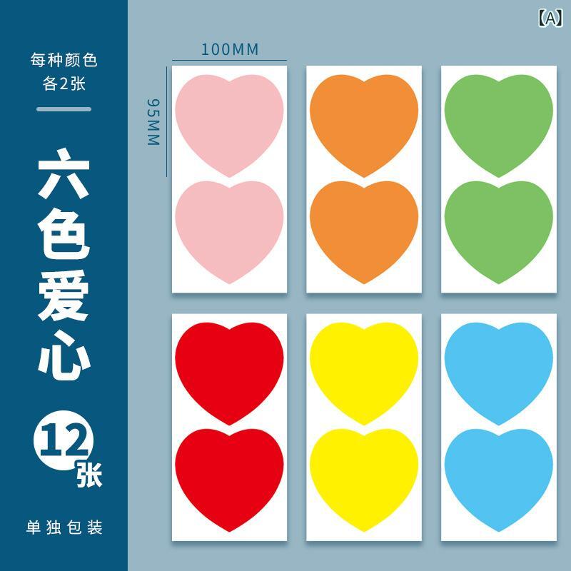 ラベル ステッカー 文具 事務用品 名前書き込み 整理 分類 ハート型 丸型 正方形 6色