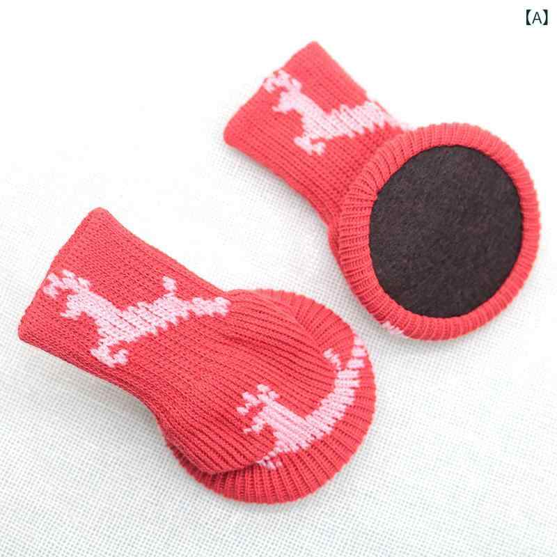 椅子脚カバー レディース チェアソックス 傷防止 騒音防止 フェルト底 ずれにくい 伸縮性 楕円形 レッ..