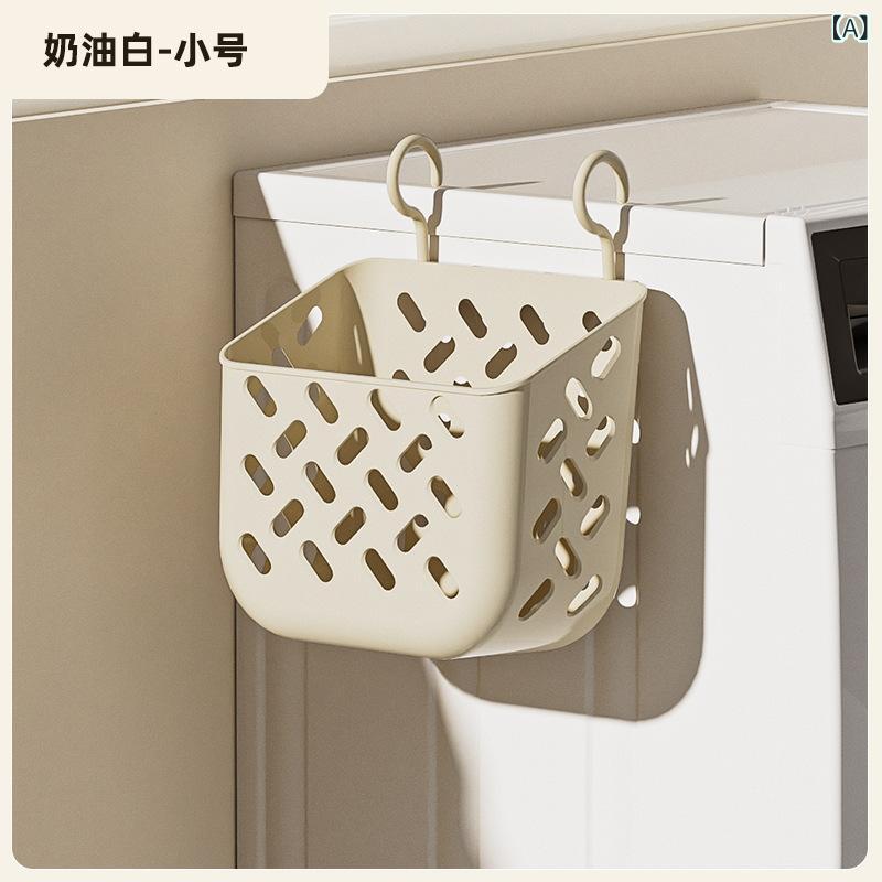 ランドリーバスケット 壁掛け 折りたたみ式 洗濯かご 収納ボックス 大容量 プラスチック製 衣類収納 家庭用 クリームホワイト 北欧ブルー 白グレー