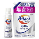 【まとめ買い】アタックZERO アタック液体史上 最高の清潔力。無菌レベルの消臭力 大サイズ 本体 580g+詰替え810g(3)