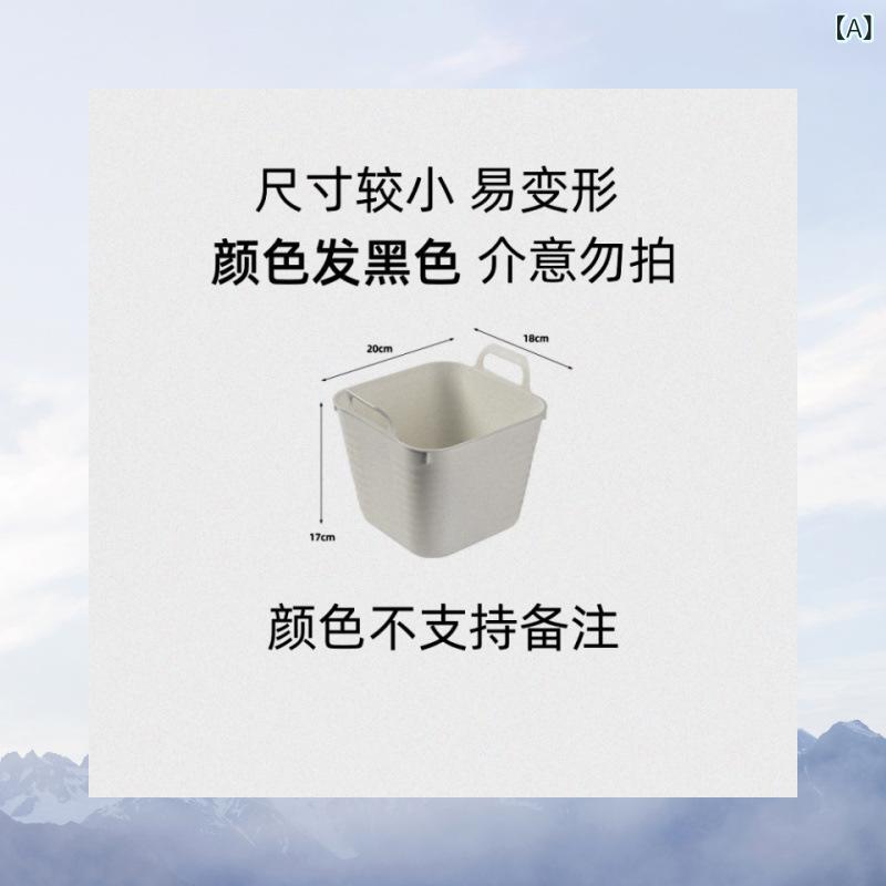 洗濯かご ランドリーバスケット 大容量 プラスチック製 衣類収納ボックス ランドリーボックス ランドリーバッグ 丈夫 アイボリー カーキ グレー ピンク 水色(x2)