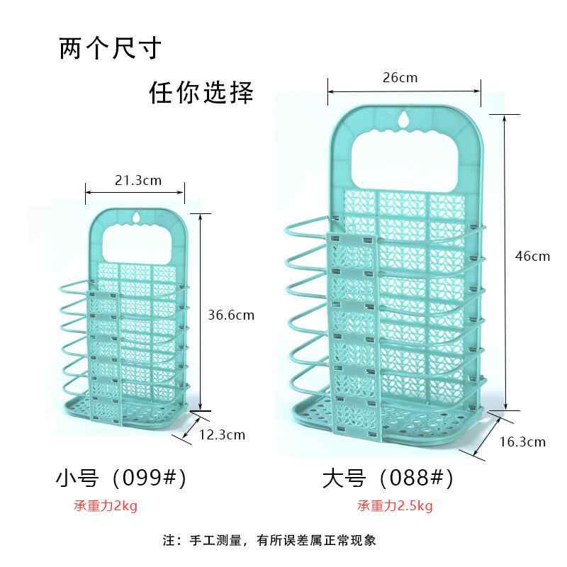 洗濯かご レディース 壁掛け式 折りたたみ 大容量 ランドリーバスケット フック付き プラスチック製 ランドリー収納 スリム 薄型 ピンク ホワイト グリーン