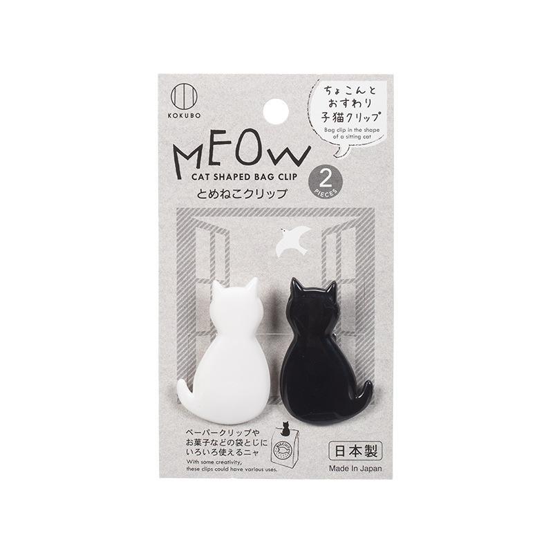 封口クリップ 食品保存クリップ 猫 小鳥 キッチン用品 食品 乾物 ティーバッグ 鮮度保持 防湿 ブラック..
