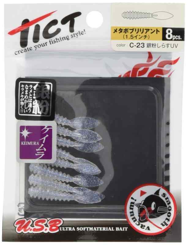 ティクト(TICT) メタボブリリアント 1