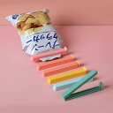食品保存クリップ キッチンクリップ 袋止めクリップ 密閉クリップ ポテトチップスクリップ 6本セット 混色(x200)