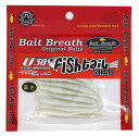 Bait Breath(ベイトブレス) ワーム フィッシュテイルシャッド 2.8インチ S461 虹色パール