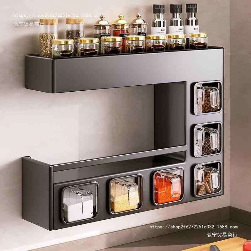 調味料ラック 壁掛け キッチン収納 多機能 調味料入れ セット 家庭用 強力