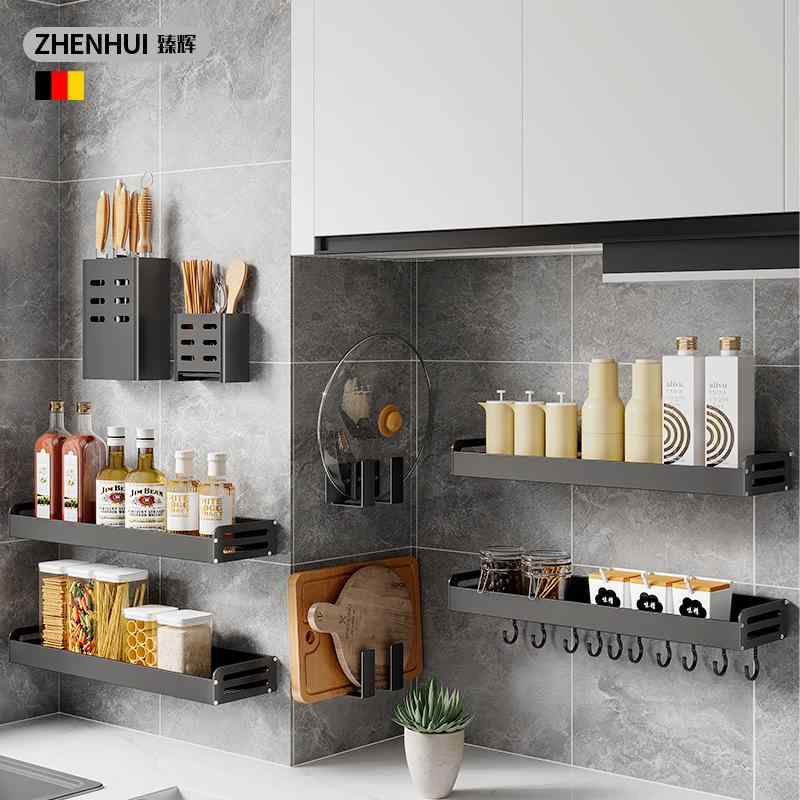 キッチン収納棚 壁掛けタイプ 水切りラック 皿立て 調味料ラック ツールホルダー 省スペース アルミニウム製