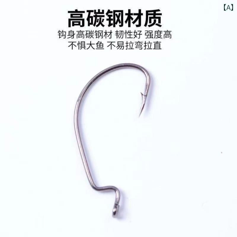 釣り針 ブラック バス ルアー ソフトワーム用 クランクフック 強力 19kg 水 रिजर्व 池 釣り 4号