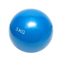 A-ITEM フィットネスボール 3kg ウェイトボール メディシンボール 腹筋 背筋 筋トレ インナーマッスル 体幹トレーニング (3kg)(4)