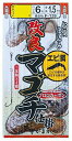 がまかつ(Gamakatsu) 改良マゴチ仕掛(エビ餌用) F139 18-6