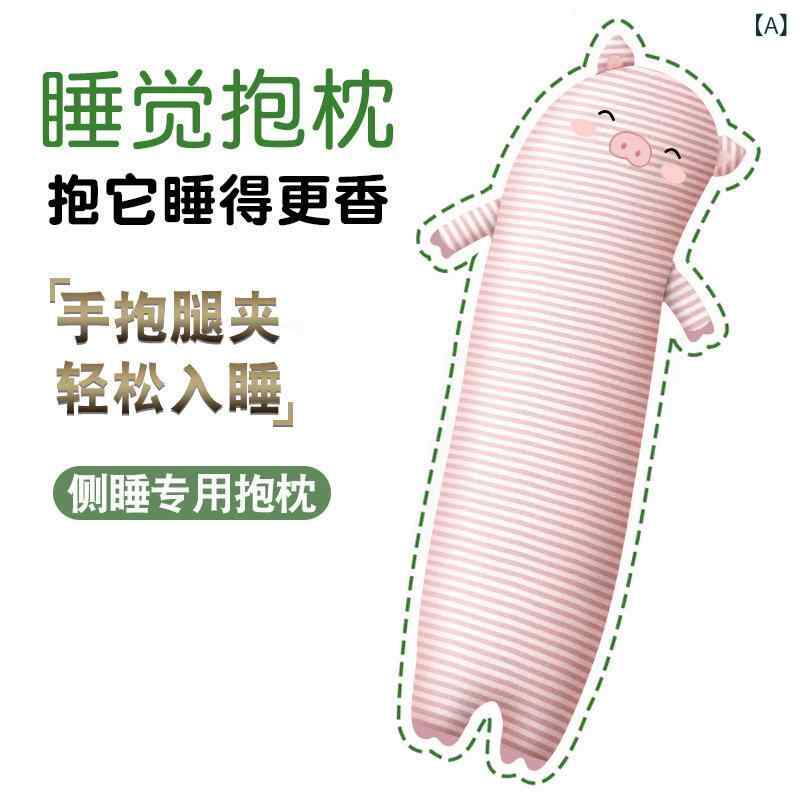 抱き枕 レディース ぬいぐるみ 豚 恐竜 ユニコーン ウサギ クッション ストライプ ポリエステル PP綿 ..