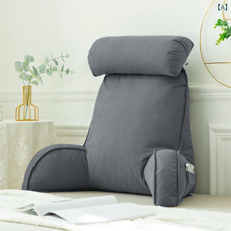 クッション ベッド用背もたれクッション 枕 ソファクッション ランバーサポート 肘掛け付き 柔绒 PP綿 無地 深灰 浅灰 オレンジ 緑 青 コーヒー 米 ピンク 接触冷感 冷感 乳胶 炭 竹炭 [2]