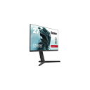 G-MASTER ゲーミング モニター ディスプレイ 27インチ 165Hz 0.8ms IPS方式 フルHD 高さ調整 全ケーブル付 3年 国内サポート iiyama GB2770HSU-B1