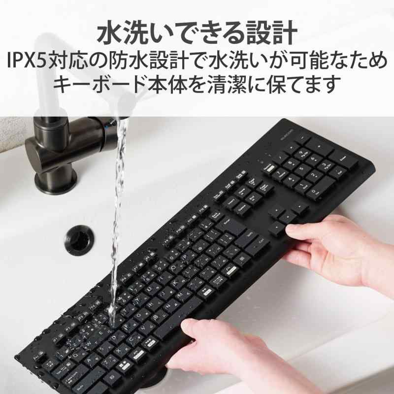 エレコム 洗える ワイヤレスキーボード Bluetooth 防水 IPX5対応 メンブレン フルサイズ テンキー付 抗菌 ブラック TK-WS03BMKBK