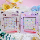 ネイルシール キッズ 子供用 かわいい 女の子 DIY 60枚セット まとめ売り PVC製 カートゥーン デコレーション(x8)