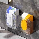 トイレットペーパーホルダー 壁掛け式 穴あけ不要 多機能 キッチン 浴室 収納 ティッシュケース ペーパータオル ウェットティッシュ ボックス 透明