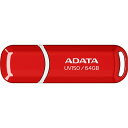 【エイデータ】 USBメモリ UV150 レッド 64GB USB 3.2 Gen 1 最大読込速度100MB/秒 AUV150-64G-RRD-I(2)