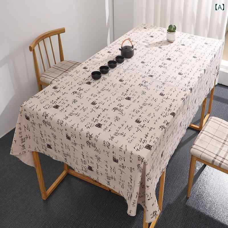テーブルクロス 古風 新中式 コットン リネン 布製 長方形 茶托 ランチョンマット 書道風 プリント 100..